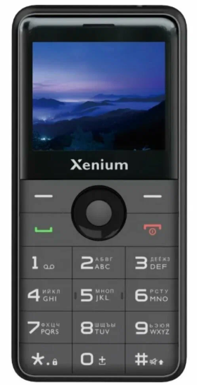 PHILIPS Xenium X700