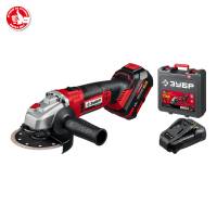 ЗУБР УШМ аккумуляторная 18В, 1 АКБ (4Ач), в кейсе. УШМ-18-125-41