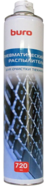 Пневматический очиститель Buro BU-AIR720, 720 мл, для очистки техники Global