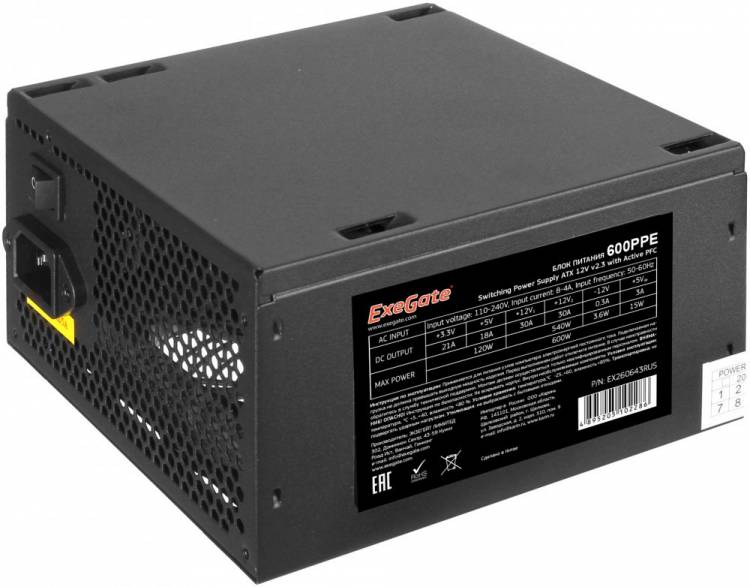 Блок питания 600W ExeGate 600PPE, ATX, PC, black, APFC, 12cm, 24p+(4+4)p, PCI-E, 5*SATA, 3*IDE, FDD + кабель 220V в комплекте <EX260643RUS-PC>
