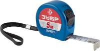 Зубр ЭКСПЕРТ 34058-05-19 Alu+ 5м / 19мм ударопрочная профессиональная рулетка в металлическом корпусе
