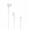Наушники Apple EarPods с коннектором Lightning.  Наушники Apple EarPods с коннектором Lightning (оригинал)