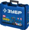 Дрель-шуруповерт Зубр DL-201-42 20В, 2 АКБ (4Ач), в кейсе, Профессионал