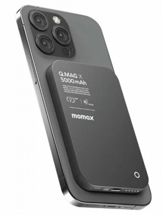 Беспроводной дополнительный аккумулятор (MagSafe) Momax Q.Mag X 5000 Ультратонкий 