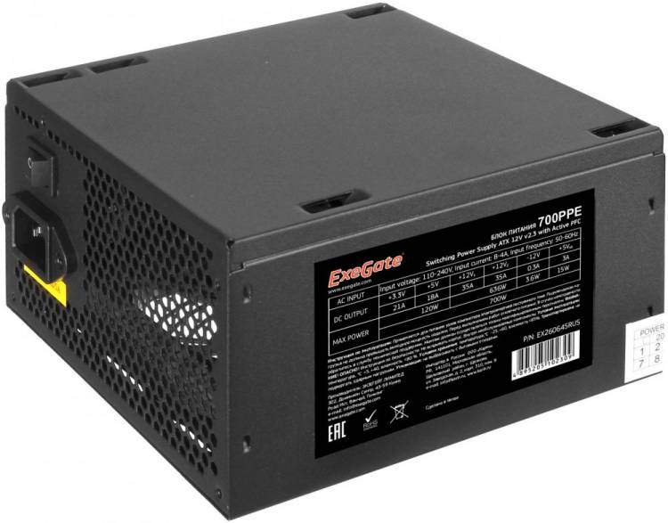Блок питания 700W ExeGate 700PPE, ATX, PC, black, APFC, 12cm, 24p+(4+4)p, PCI-E, 5*SATA, 3*IDE, FDD + кабель 220V в комплекте <EX260645RUS-PC>