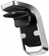 Автомобильный держатель Hoco CA74 Universe, черно-серебристый, на воздуховод