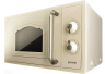 Микроволновая печь Gorenje MO4250CLI бежевый | 20 л, 800 Вт, переключатели - поворотный механизм, гриль, 45.5 см x 28.9 см x 36.1 см Global