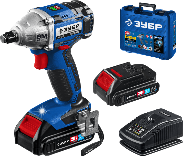 Зубр Гайковерт GB-250-22 бесщеточный 2 АКБ (2Ач), 20В в кейсе, Профессионал