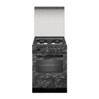 Gefest газовая плита 6300-03 0053 | Количество конфорок: 4 | Объем духовки: 52 л | Габариты (ВxШxГ): 85x60x60 см | Цвет: Черный мрамор | Global