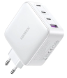 UGREEN Сетевое зарядное устройство CD226 (15337) Nexode 100W USB-A+3*USB-C GaN Tech Fast Charger EU. Цвет: белый