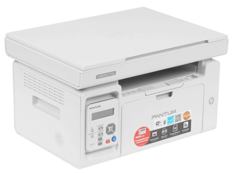 МФУ лазерное Pantum M6507W / черно-белая печать, A4, 1200x1200 dpi, ч/б - 22 стр/мин (А4), USB, Wi-Fi Global