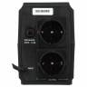 ИБП Exegate Power  Back BNB-600  <600VA, Black, 2 евророзетки> 244543