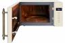 Микроволновая печь HIBERG VM-4088 YR / 20 л, 700 Вт, переключатели - сенсор, дисплей, 45.4 см x 26.2 см x 33 см