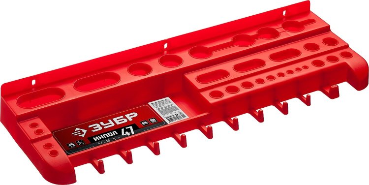 Зубр "ИНПОЛ-47" 47 см, Полка для инструмента