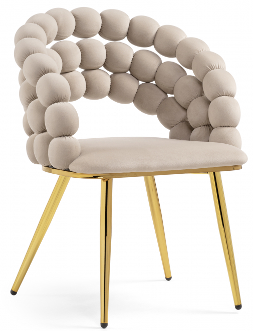 Woodville Стул на металлокаркасе "Ball" бежевый / золотой | Ширина - 61; Глубина - 60; Высота - 81 см