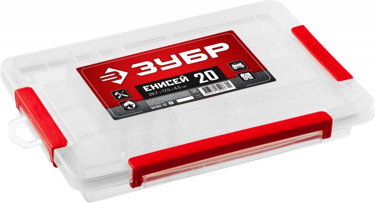 Зубр 38192-12_z01 Органайзер "ЕНИСЕЙ-20" пластиковый