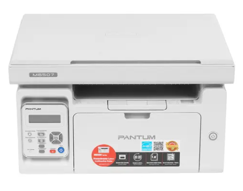 МФУ лазерное Pantum M6507 / черно-белая печать, A4, 1200x1200 dpi, ч/б - 22 стр/мин (А4), USB Global
