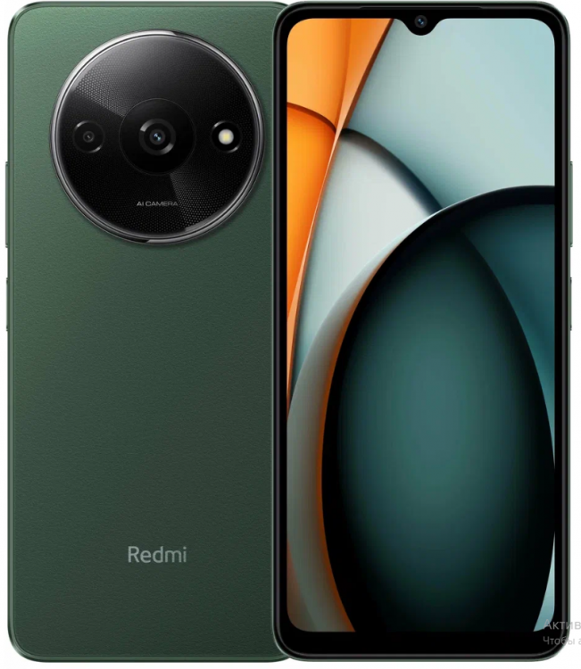 Xiaomi Redmi A3 