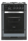 Газовая плита GEFEST 6500-03 0044 черный | конфорок - 4 шт | духовка - 52 л | электроподжиг | газ-контроль панели | гриль | чугунные решетки | 60 см x 85 см x 60 см Global