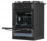 Газовая плита GEFEST 6500-03 0044 черный | конфорок - 4 шт | духовка - 52 л | электроподжиг | газ-контроль панели | гриль | чугунные решетки | 60 см x 85 см x 60 см Global
