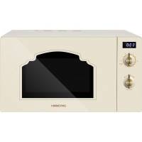 Микроволновая печь HIBERG VM 4285 YR бежевый Global