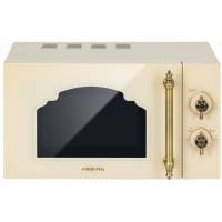 Микроволновая печь HIBERG VM 4288 YR бежевый Global