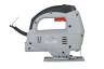 Лобзик электрический Л-55/600 Ресанта