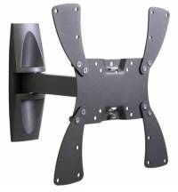 Кронштейн Holder LCDS 5020-B Global