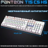 Механическая клавиатура С led-подсветкой RAINBOW PANTEON T15 СS HS белая
