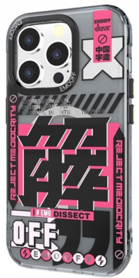 Чехол EMO OFF для iPhone 14 Pro противоударный Magsafe (No Answer)