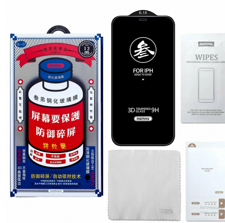 Защитное стекло для iPhone 15 Pro  3D Remax Medicine Glass GL-27