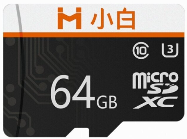 Карта памяти Xiaomi microSD Imilab Xiaobai 64GB | Class 10, world