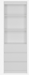Woodville Стеллаж "Мадера" М600 лдсп белый | Ширина - 60; Глубина - 35; Высота - 180 см