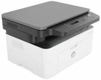 МФУ лазерный HP 135a LaserJet / черно-белая печать, A4, 1200x1200 dpi, ч/б - 20 стр/мин (А4), USB Global