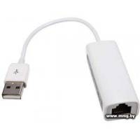 Кабель-адаптер ExeGate EXE-UA2-45 USB2.0 --> UTP 10/100Mbps <EX284936RUS>