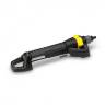 Karcher 26451340 Дождеватель OS 5320 S