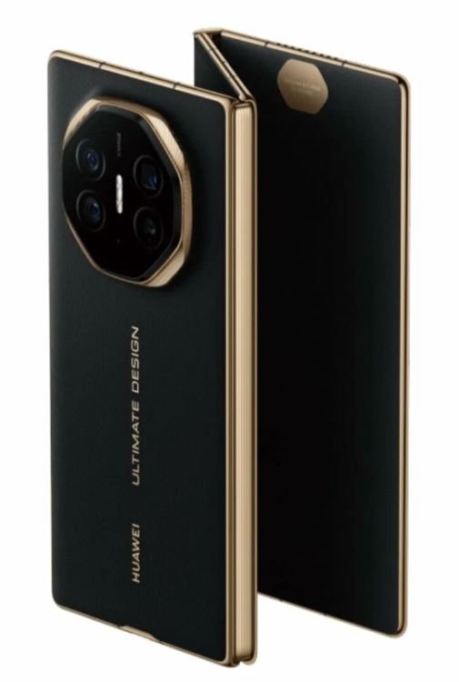 Huawei Mate XT Ultimate