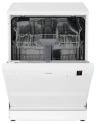 Bosch Посудомоечная машина SMS23DW01T | Отдельностоящая |  (ШxГxВ): 60x60x85 см |  Вмещает комплектов посуды: 12 | 5 Программ | Отложенный старт | AquaStop | Global