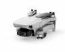 Квадрокоптер DJI Mini 2 Fly More Combo / Скорость - 57.6 км/ч. / Полет - 31 минут / Радиус действия - 10000 м / Камера 12 Мп / Пульт ДУ 