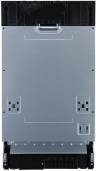 Встраиваемая посудомоечная машина Gorenje GV520E10S / расход воды - 9.5 л, кол-во комплектов - 11, защита от протечек, 45 см х 86.5 см х 56 см / Global