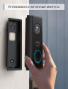 Домофон беспроводной Anker Eufy Black Video Doorbell 2K + Home base 2, (E82101W4)