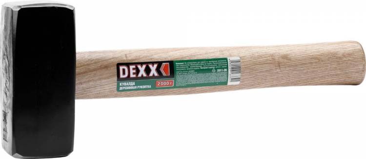 Mirax 2011-20_z03 2 кг Кувалда с фиберглассовой рукояткой