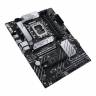 Материнская плата ASUS PRIME B660-PLUS D4 / LGA 1700, Intel B660, 4xDDR4-3200 МГц, 2xPCI-Ex16, 3xM.2, Standard-ATX Global