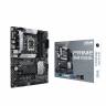 Материнская плата ASUS PRIME B660-PLUS D4 / LGA 1700, Intel B660, 4xDDR4-3200 МГц, 2xPCI-Ex16, 3xM.2, Standard-ATX Global
