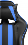 Woodville Компьютерное кресло "Corvet" черно / синий | Ширина - 54; Глубина - 60; Высота - 125 см