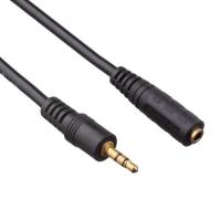 Удлинитель звуковой (3.5mm Jack M - 3.5mm Jack F) 3.0м Exegate, позолоченные разъемы 205309