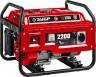 СБ-2200 бензиновый генератор, 2200 Вт, ЗУБР