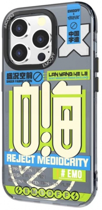 Чехол EMO OFF для iPhone 14 Pro противоударный Magsafe (Boast)