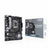 Материнская плата ASUS PRIME B660M-K D4 / LGA 1700, Intel B660, 2xDDR4-3200 МГц, 1xPCI-Ex16, 2xM.2, Micro-ATX Global