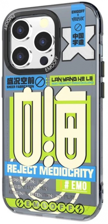 Чехол EMO OFF для iPhone 14 Pro Max противоударный Magsafe (Boast)